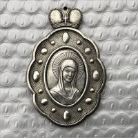 Russian religious Jesus christ souvenirs vintage coins gift souvenirs