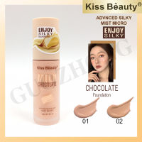 ครีมรองพื้น Kiss Beauty Milk Chocolate Foundation ช็อกโกแลตนม เครื่องสำอาง ปกปิดริ้วรอย รองพื้นคุมมัน รองพื้นสำหรับทาหนา NO.68179-03