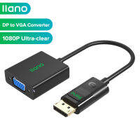 LLANO การเชื่อมต่อสัญญาณภาพในระบบดิจิทัลไปยังตัวแปลงวีจีเอชายหญิงConverter HDสำหรับคอมพิวเตอร์พีซีทีวีแล็ปท็อปMonitor Projector