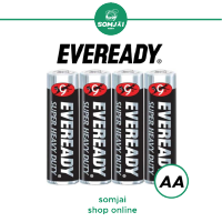 Eveready - เอเวอเรดี้ ถ่านไฟฉายสีดำ 1215 ขนาด AA แพ็ค 4 ชิ้น