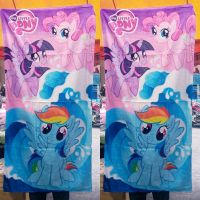 ผ้าขนหนูลาย My Little Pony ผ้าขนหนูอาบน้ำ ผ้าเช็ดตัว ผ้าหนานุ่ม ซับน้ำดี ขนาด 140×80 cm