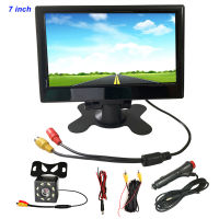 กล้องมองหลังรถยนต์ Universal 7นิ้ว Car Monitor Safe Parking Reversing TFT LCD Display Monitor For Car Trucks Auto Accessories