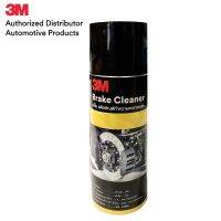 3เอ็ม ผลิตภัณฑ์ทำความสะอาดเบรคและชิ้นส่วน 3M BRAKE &amp; PARTS CLEANER 400ML.