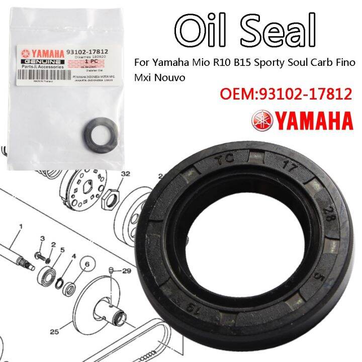 Yamaha Genuine Oil Seal Pulley Side M3/MIOi125/SOULi125 93102-25816 ...