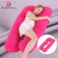 PLW หมอนรองครรภ์ Bubble Kiss U-Shaped Pregnancy Pillows Solid Color Soft Pregnant Side Sleepers Cushion For Bed Maternity Pillow Breathe  หมอนคนท้อง หมอนข้างคนท้อง