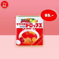 Sakuma Drops - ลูกอมกระป๋อง รสผลไม้ 75g.