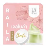 กู้หน้าแหก หน้าพัง Baila เจลผักใบล่า ออแกนนิค &amp; สบู่ใบล่า ไดเม่ ของแท้ 30g. ลดสิว ฝ้า กระ จุดด่างดำ ลดเลือนริ้วรอย ผิวหน้ากระจ่างใส