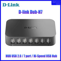 D-link Dub-H7 / 7-Port USB 2.0 Hub/ Hi-Speed HUB 7 port / 1 Y