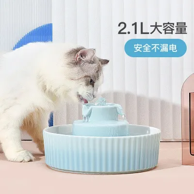 เครื่องป้อนน้ำไฟฟ้าหมุนเวียนอัตโนมัติสำหรับเค้กที่ให้อาหารสัตว์น้ำแมวสุนัขและอ่างน้ำ