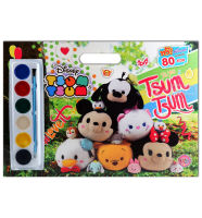 Bundanjai (หนังสือเด็ก) TSUM TSUM Giant Book Loveit สีน้ำ