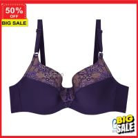 bra ลูกค้าใหม่แจกโค๊ดลด5% เสื้อชั้นใน ชั้นใน ยกทรง Bme  รุ่น ME1913 สีม่วง ชุดชั้นใน บรา เสื้อใน