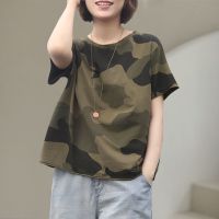 ◇▬ Korean Version Loose Cotton T-shirt Womens Camouflage Short-sleeved Cotton Top T-shirt