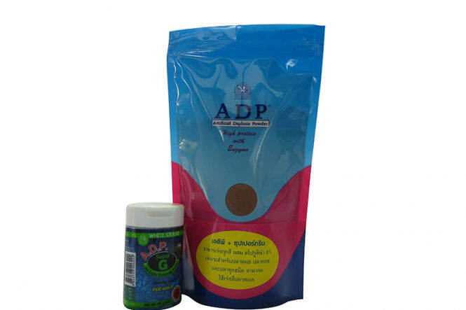 a-d-p-green-เอดีพี-อาหารปลาแบบผง-ซุปเปอร์กรีน-อาหารปลาสูตรเร่งสี-ผสมสาหร่ายสไปรูลิน่า-5