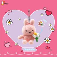 Miffy Daisy Collection Keychain Pink