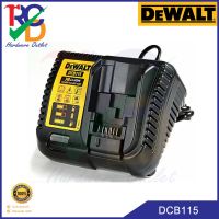 ( Promotion+++) คุ้มที่สุด DEWALT DCB115 แท่นชาร์จแบตเตอรี่ XR LI-ON 18V แท่นชาร์จเร็ว สำหรับแบตลิเธียม 10.8V/14.4/18V รับประกัน 1 ปี ราคาดี แบ ต เต อร รี่ แบ ต เต อร รี เเ บ ต เต อร รี่ แบ ต เต อร รี่ แห้ง