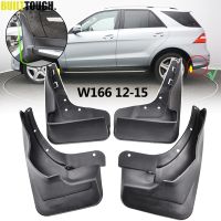 รถ Fender Mud Flaps สำหรับ Benz M Class ML W166 2012 2013 2014 2015 ML300 ML350 ML500 W/ Running Board Splash Guards