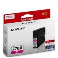 ตลับหมึก Canon รุ่น PGI-2700 M สีชมพู