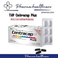 THP Centracap Plus ทีเอชพี เซ็นทราแคป พลัส [30 แคปซูล] วิตามินและเกลือแร่รวม เหมาะสำหรับวัย 50 ปีขึ้นไป