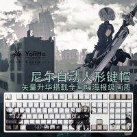 108คีย์ PBT Dye ซับซับเบดคีย์บอร์ดการ์ตูนอะนิเมะตัวครอบปุ่มคีย์บอร์ดเกม2B NieR Backlit Keycap สำหรับรูปแบบ ANSI