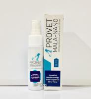 PROVET MALA-NANO  สเปรย์พ่นแผลสัตว์เลี้ยง  สูตรซิลเวอร์นาโน ขนาด 50 ml x 1ขวด