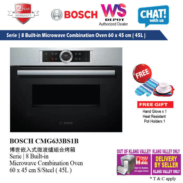 Bosch CMG633BS1B Series 8 45L Builtin Compact Oven with Microwave