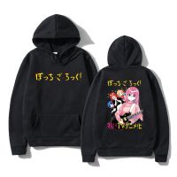 Anime Bocchi The Rock Pullover Manga Hitori Gotoh Yamada Ryo Kita Ikuyo Ijichi Nijika Graphic Hoodie Men Loose Sweatshirt Size XS-4XL