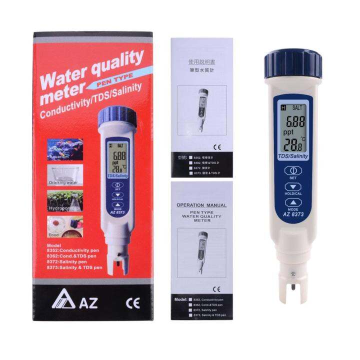 rcyago-az8373-สูงทีดีเอสแม่นยำขนาดเครื่องวัดสารละลายน้ำทะเล-hydrometer