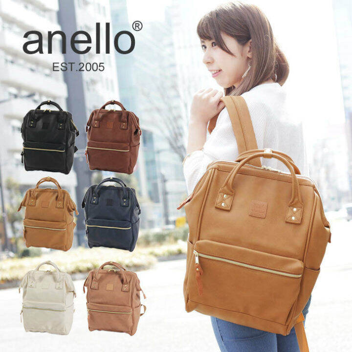 Anello leather japan bag