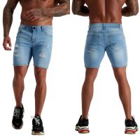 CODkuo0186 Mens Denim Shorts Stretch Slim Fits Half Jeans Short Pants Ripped Summer Casual Shorts