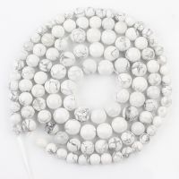 Wholesale Natural White Howlite Turquoises Stone Round Loose Minerals Beads For Jewelry Making DIY Bracelet 4 6 8 10 12mm 15 Cables