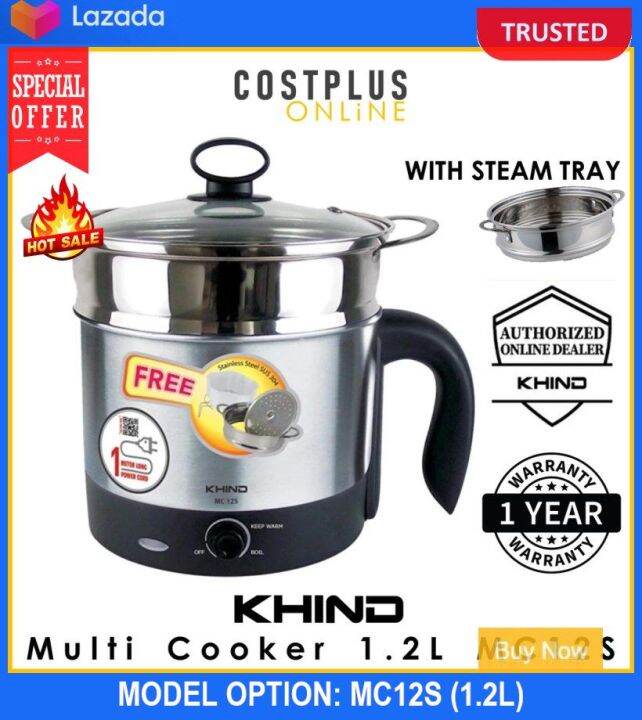 MINI Multi Cooker 12l Mc120 / Mc12s Stainless Steel With Rice Scoop Steam Tray Egg Cooker