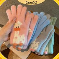 CHONGXI หนาขึ้น ถุงมือถักนิตติ้ง หน้าจอสัมผัสหน้าจอ กันลม ถุงมือนิ้วทั้งหมด แฟชั่นสำหรับผู้หญิง หลักฐานความเย็น ถุงมืออุ่นอุ่น ฤดูหนาวฤดูใบไม้ร่วงฤดูหนาว