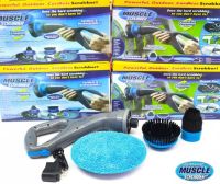 Hurricane muscle scrubber แปรงทำความสะอาด แปรงขัดพื้น แปรงขัดพื้น เอนกประสงค์ไฟฟ้า แปรงขัดไฟฟ้า Hurricane เครื่องมือที่ทำให้การทำความสะอาด แปรงขัด แปรงทำความสะอาด แปรงถูพื้น แปรงหมุนขัดพื้นห้องน้ำ แปรงล้างห้องน้ำ