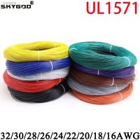 ♤✘ 5/10M UL1571 Wire 32 30 28 26 24 22 20 18 16AWG Electronic Cable PVC Insulated Tinned Copper Environmental LED Line