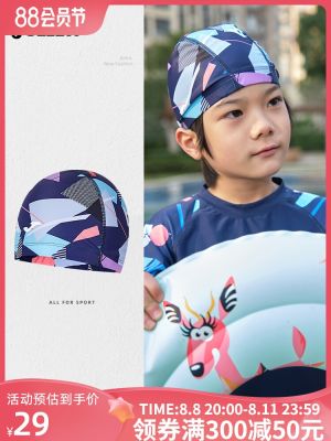 2023 High quality new style Joma23 New Childrens Swimming Cap Cartoon Printing High Elasticity Comfortable Waterproof Sports Head and Ear Defenders