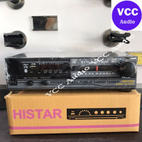 จูนเนอร์ วิทยุ AM FM HISTAR TN-990BT Tuner เครื่องรับสัญญาณวิทยุ สามารถเชื่อมต่อบลูทูธและ USB