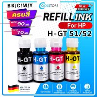 COOL น้ำหมึก for HP GT51 GT52 GT53 GT5810 GT5820 GT5810 For HP INK TANK 315/410/415/419/416/115/316/GT23XL นํ้าหมึกเติม