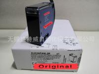 XUK2APANL2R Thru-Beam Photoelectric Sensor 100 ใหม่เดิม