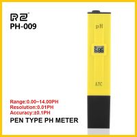 New Protable LCD Digital PH Meter Pen of Tester intrumentos de medidas garden hydroponics Urine Aquarium Pool Water PH-009