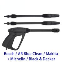 High Pressure Washer Spray Gun Jet Lance Nozzle Car Washer Jet Water Gun Spear Wand For Bosch Black Decker AR Blue Clean Makita