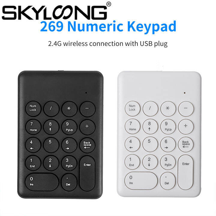 Skyloong 269 Numeric Keypad Mini Portable 2.4G