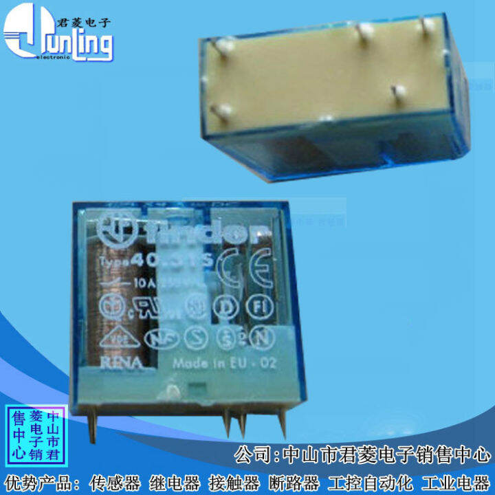 40.31 DC12V DC24V Italian FINDER relay 5 pin solderable relay Lazada PH