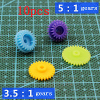 10pcs 3.5/1 5/1 สีฟ้า/สีม่วง/สีเหลือง Gears อุปกรณ์เสริมสำหรับ 1/32 Mini 4WD รถของเล่น Tamiya Racing รุ่น 5:1 3.5:1 ชุดปีกนกพลาสติก-czechao