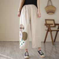 Embroidered Wide-leg Pants Womens 2023 Summer Loose Large Size Casual Straight Pants with Loose Waist