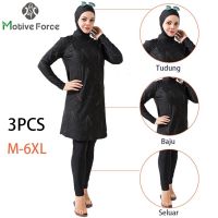 【CW】 3PCS Muslim swimwear for women long sleeve swimsuit printing maillots de bains musulmans maillot femme musulman burkini modest