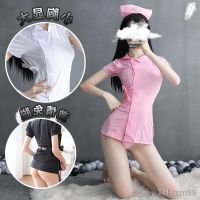 ? แฟนสาว ชุดนอน Powder backless lace nurse suit hot drilling uniforms uniform temptation