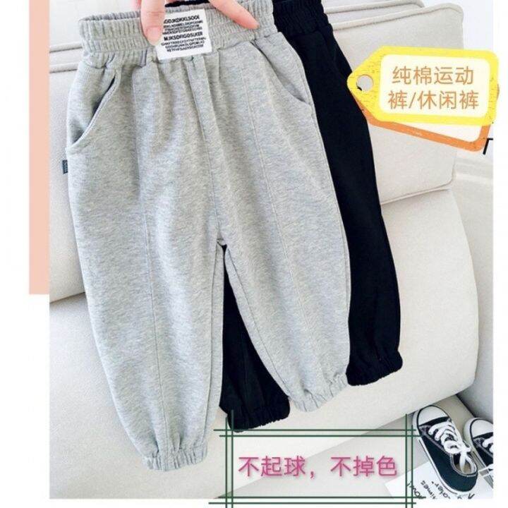 cod-childrens-casual-sports-pants-boys-and-boys-big-childrens-sweatpants-spring-autumn-winter-elastic-all-match-leggings-girls