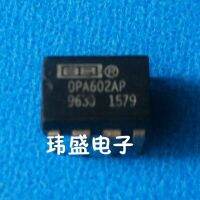 10pcs OPA602AP OPA602BP DIP-8