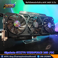 Gigabyte GTX770 2G OC GDDR5 (มือสอง)