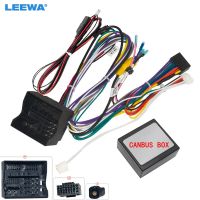 LEEWA Car Audio 16PIN Andriod CD/DVD Player Power Calbe Adapter With Canbus Box For Volkswagen Golf 7 Stereo Plug Wiring Harness